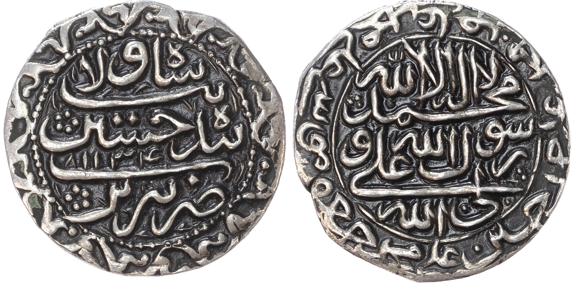 Safavid, Husayn (AH 1105-1135 / 1694-1722 AD), silver Abbasi (2)