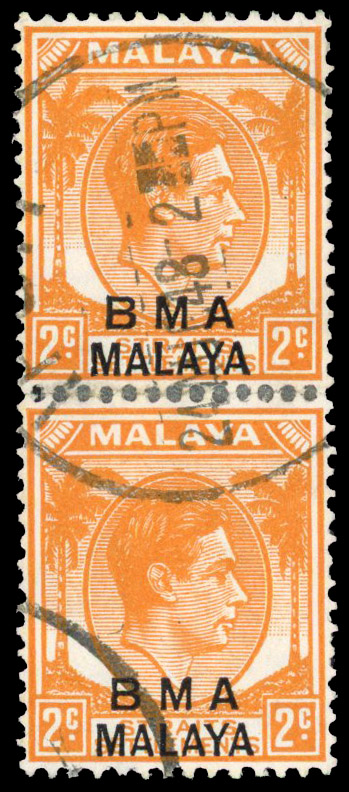 Malaya BMA SG 2w pair used