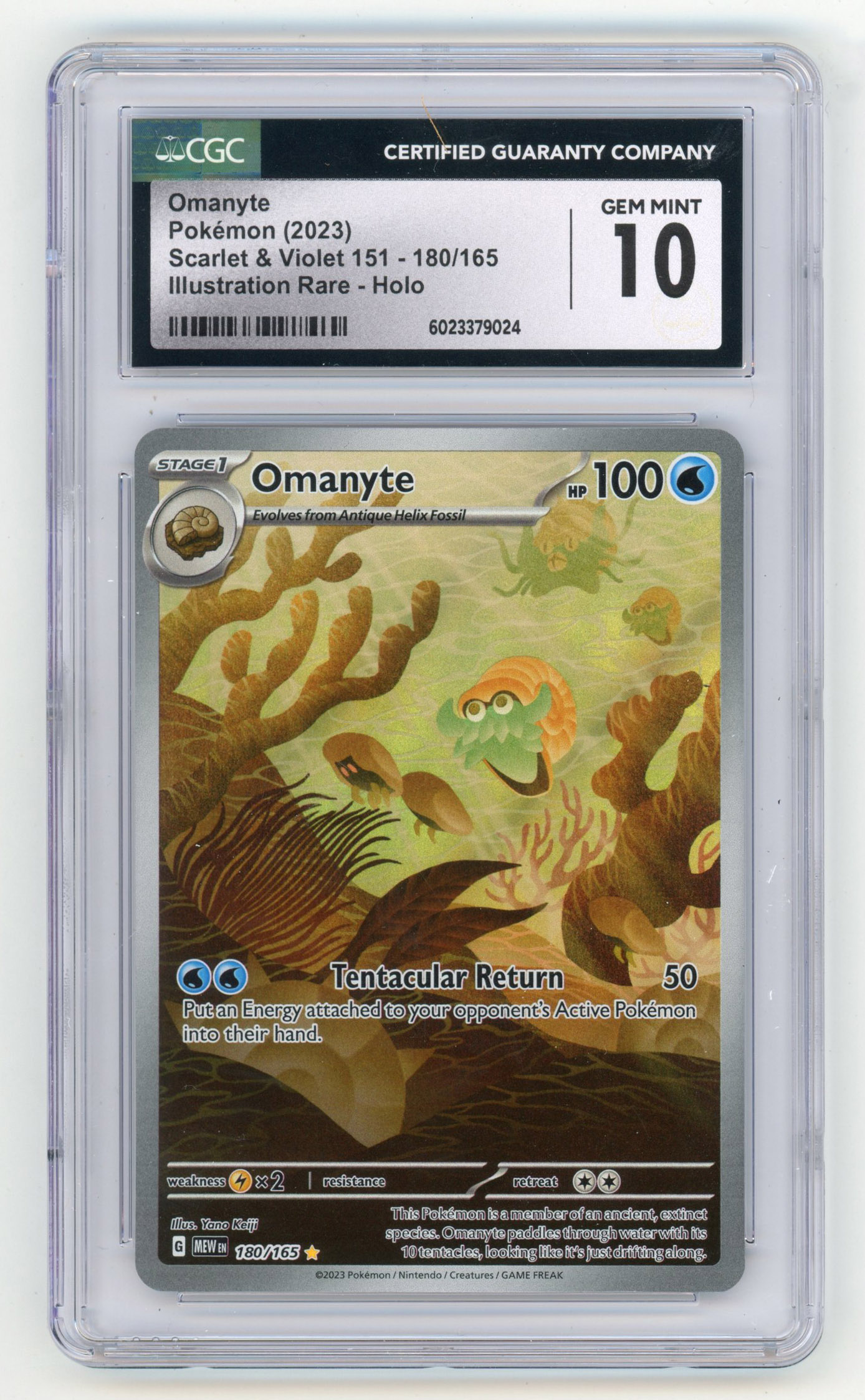 CGC 10 Omanyte Illustration Rare #180 - S&V 151 2023