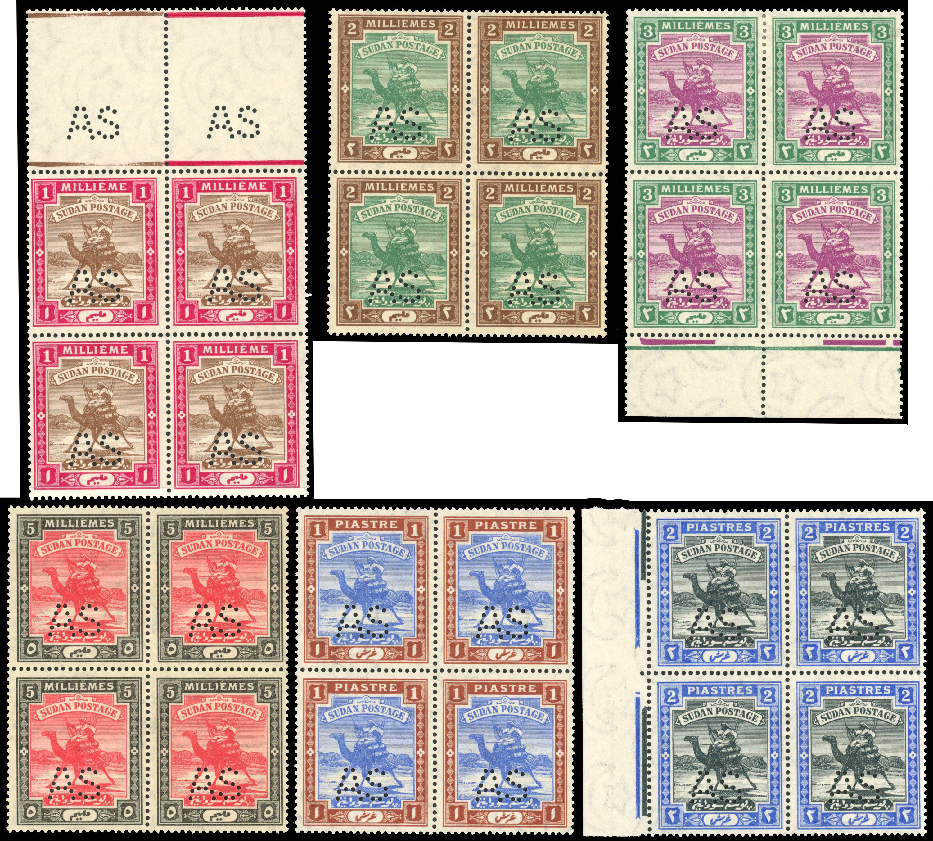 Sudan 1912-22 Army Service set of 8 to 10p