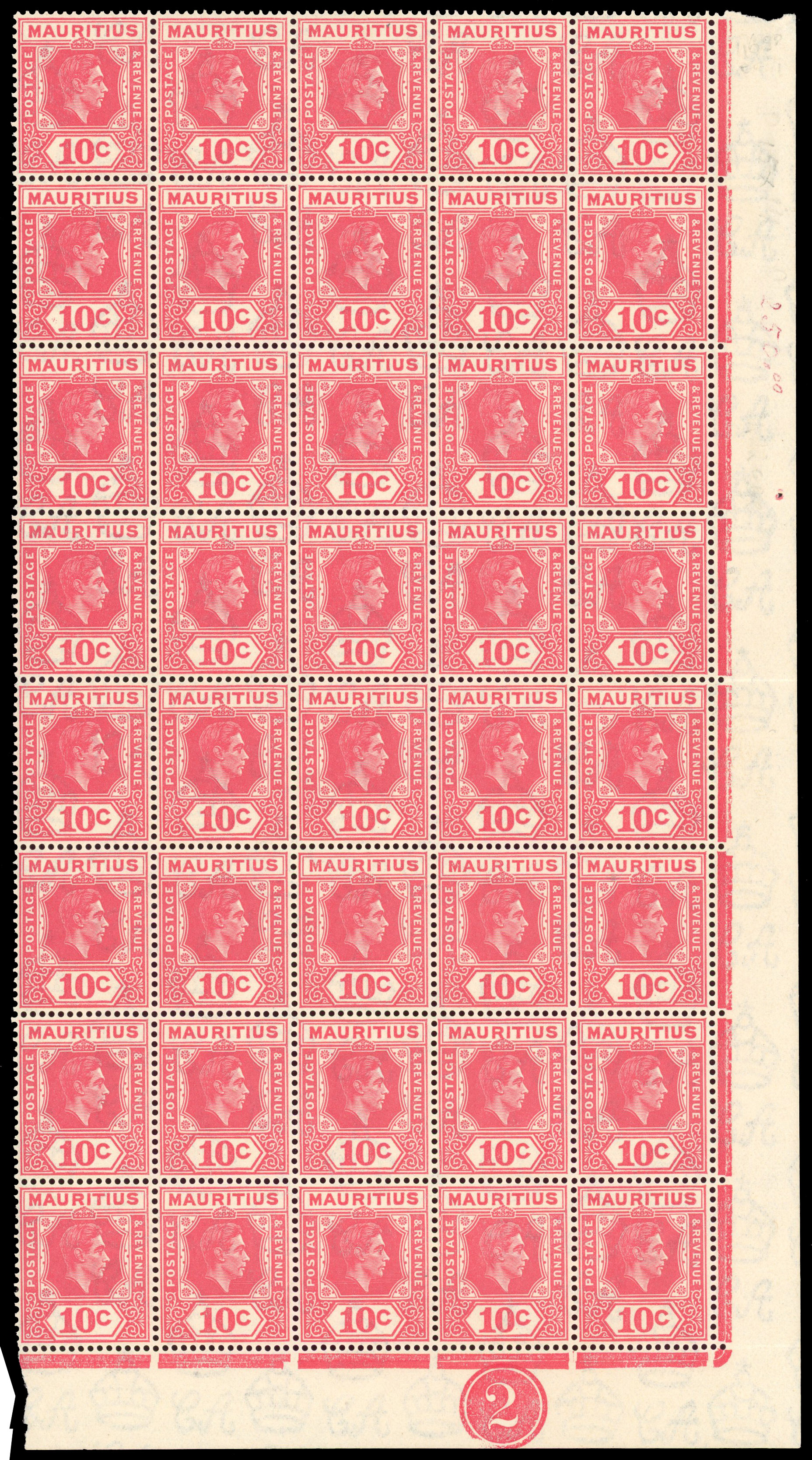 Mauritius SG 256d, da, db block mint