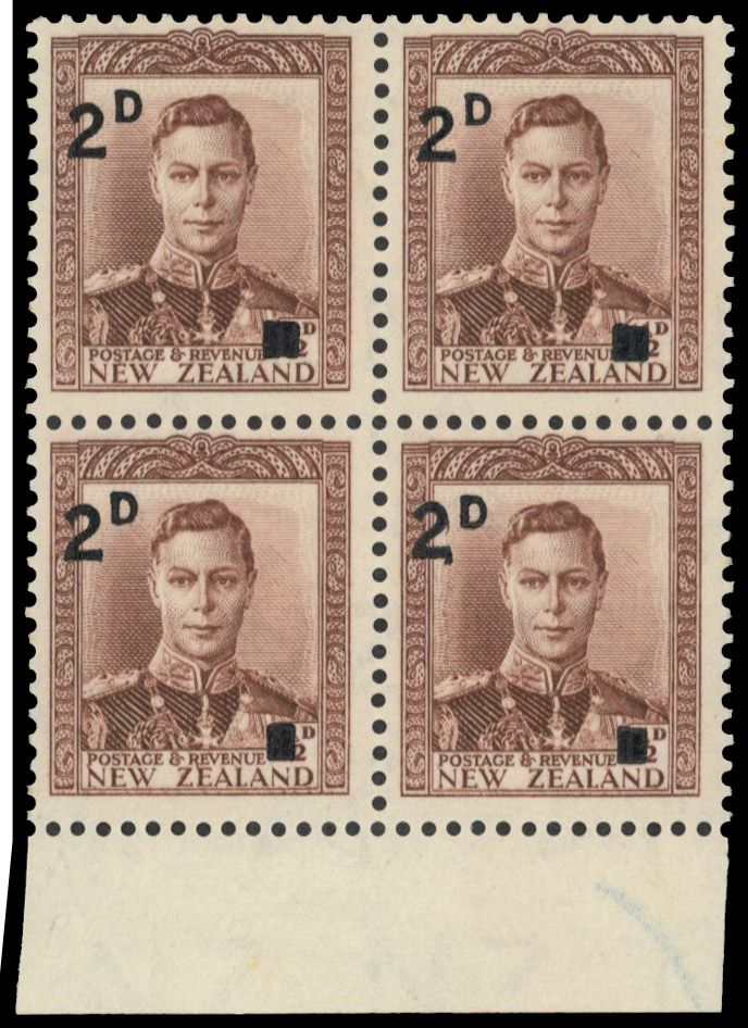 NZ SG 629a block mint