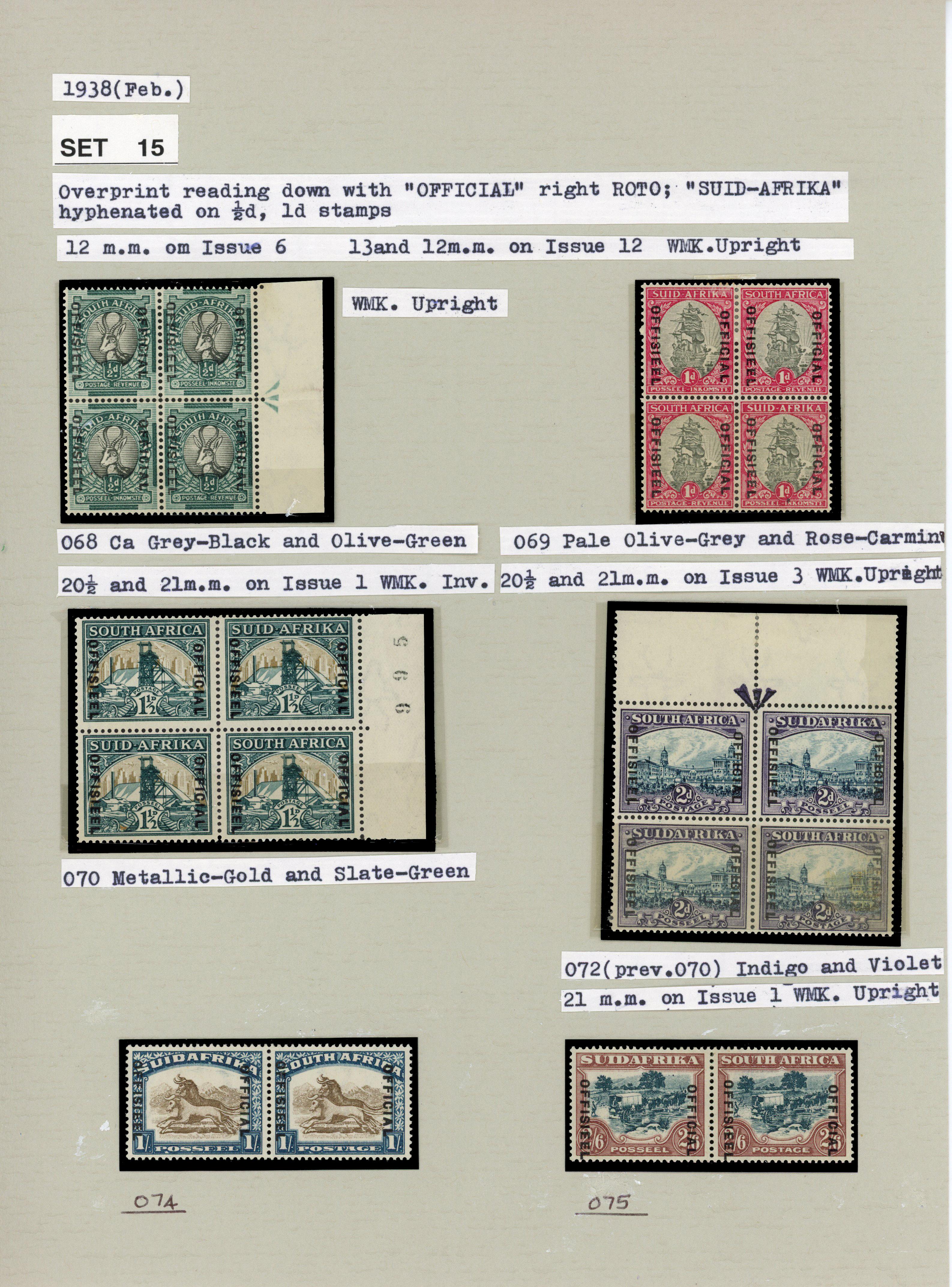 South Africa SG O15/24 collection mint