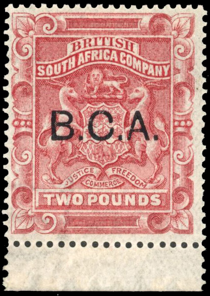Nyasaland SG 15 1891 £2 rose-red mint