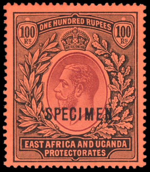 East Africa & Uganda SG 62s 1912 100r Specimen