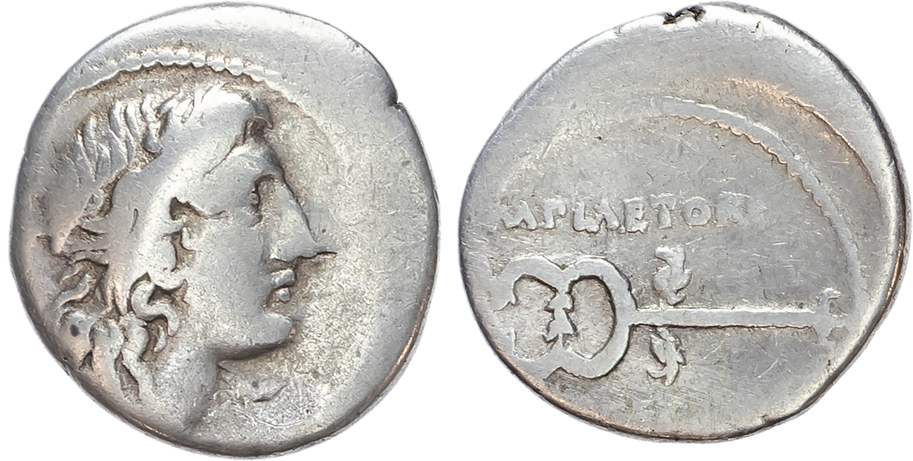 M. Plaetorius M. f. Cestianus (57 BC) AR Denarius, Rome, 3.58g. 