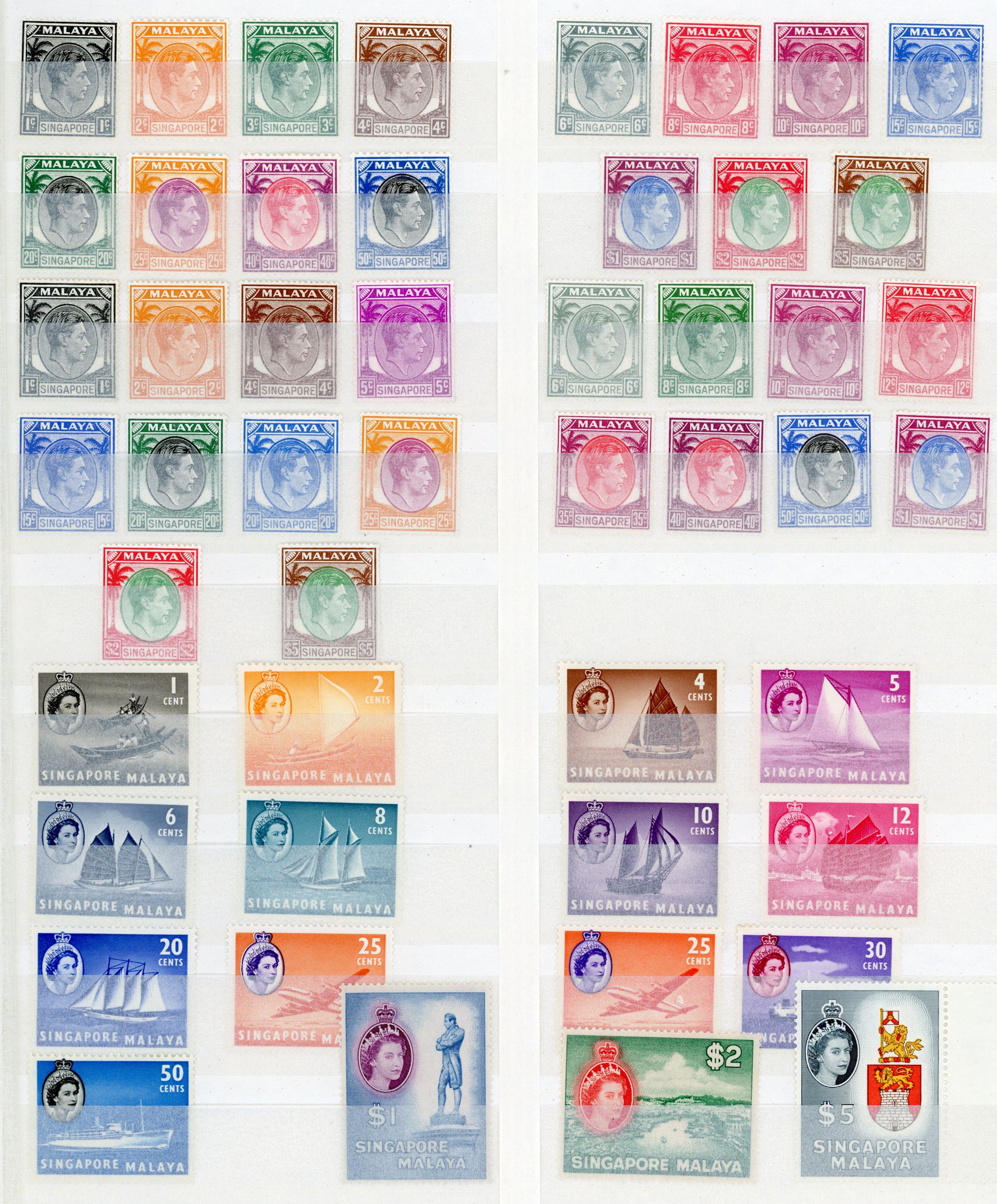 Singapore 1948-59 collection mint