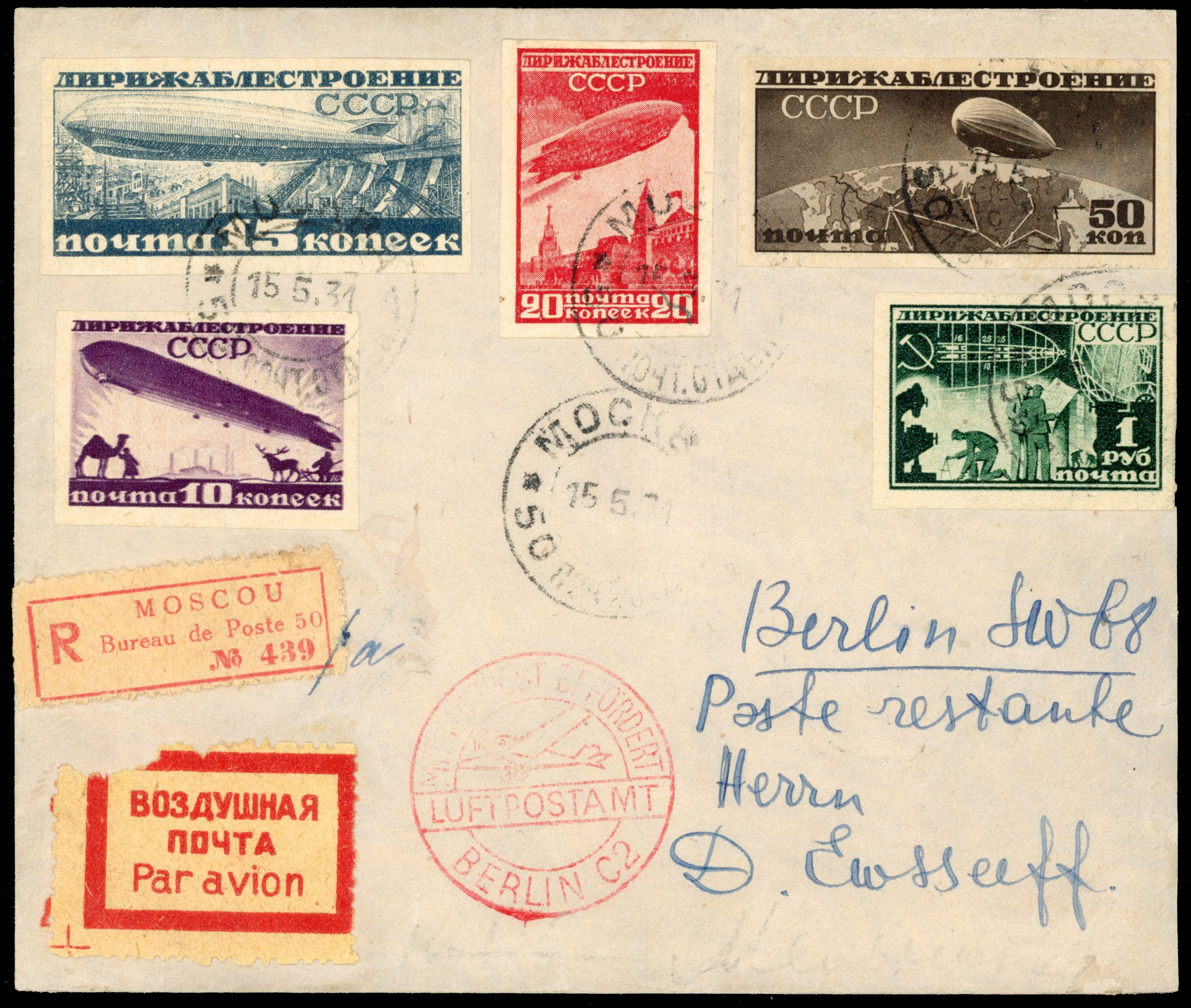 Russia 1931 registered Zeppelin cover with imperf set Moscow to Berlin