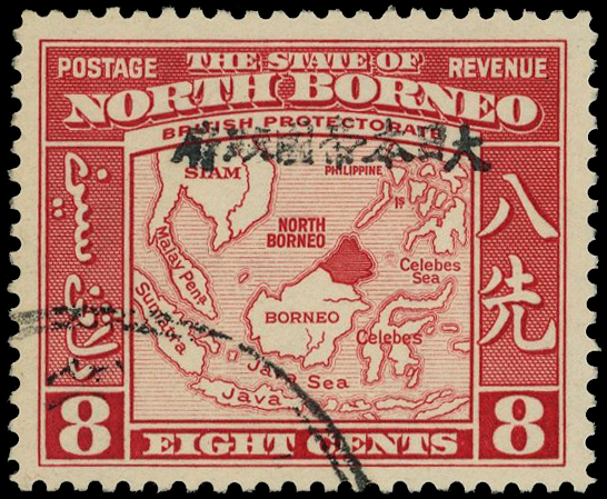North Borneo SG J6b used
