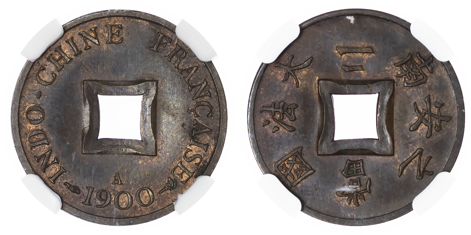 French Indochina CU 2 Sapèque. 1900A. 