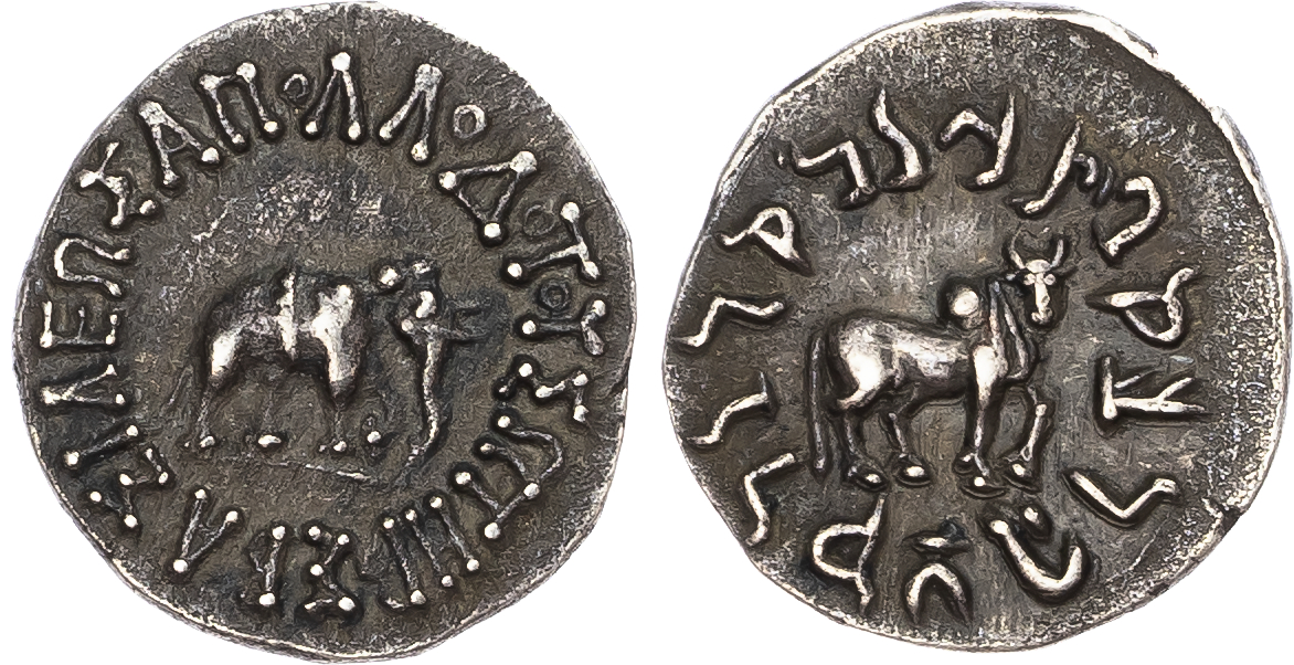 Kingdom of Baktria, Apollodotos I Soter (c. 180-160 BC) AR Drachm, 2.00g