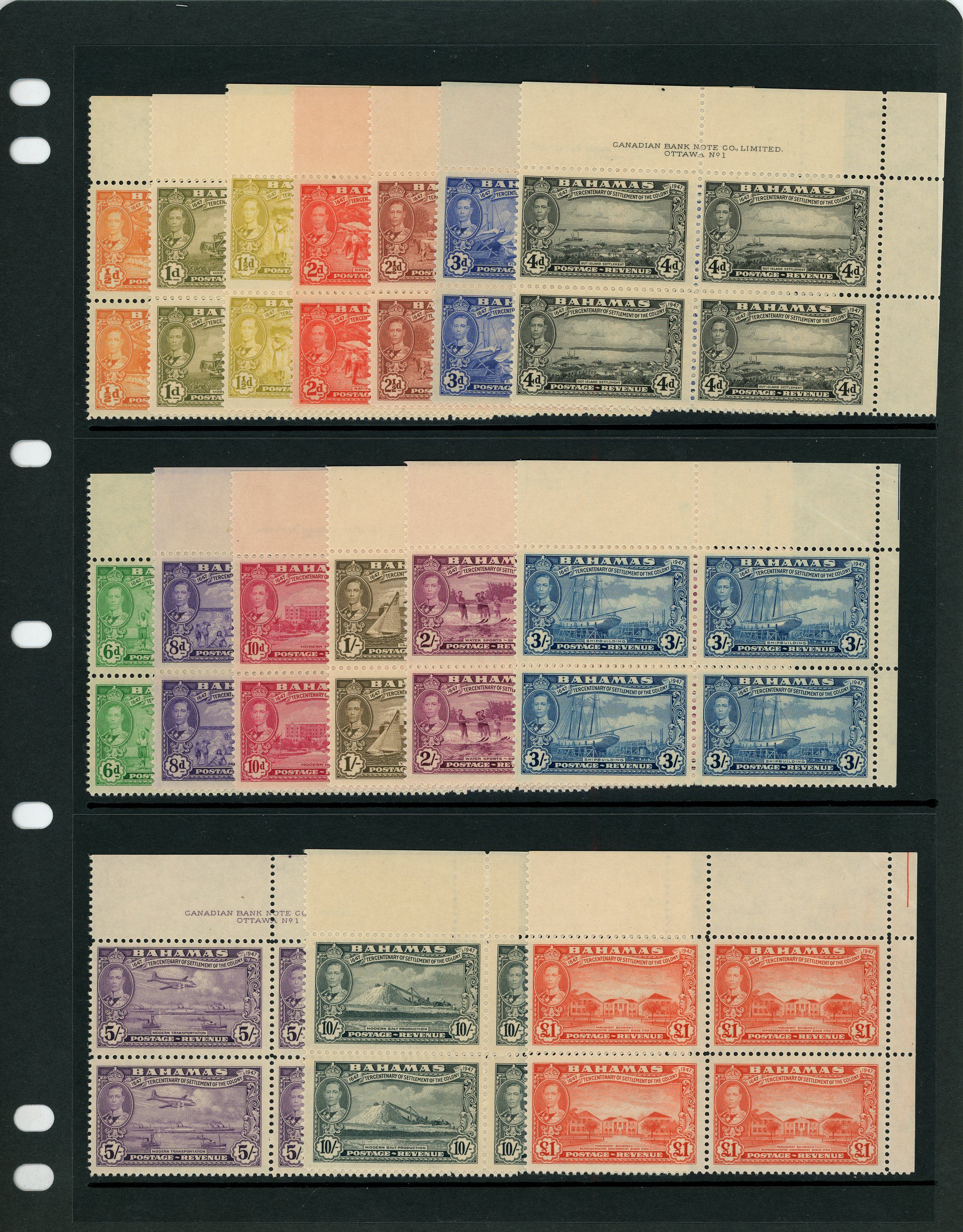 Bahamas SG 179-193 blocks mint