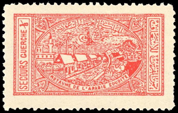 Saudi 1930-50s Charity Tax issues
