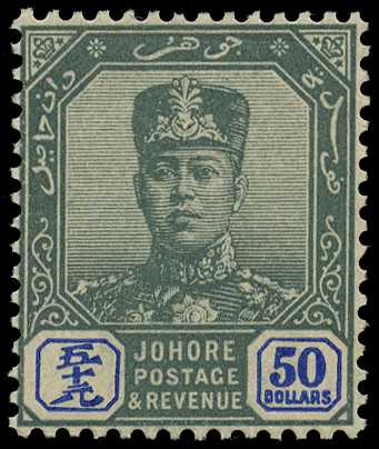 1904-10 $50 green and ultramarine, fine o.g....
