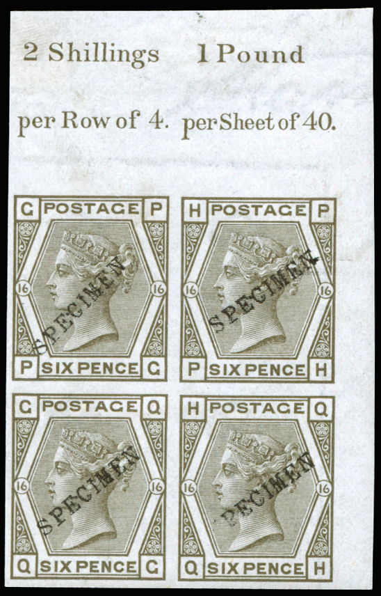 GB 1878 (Mint) SG147var