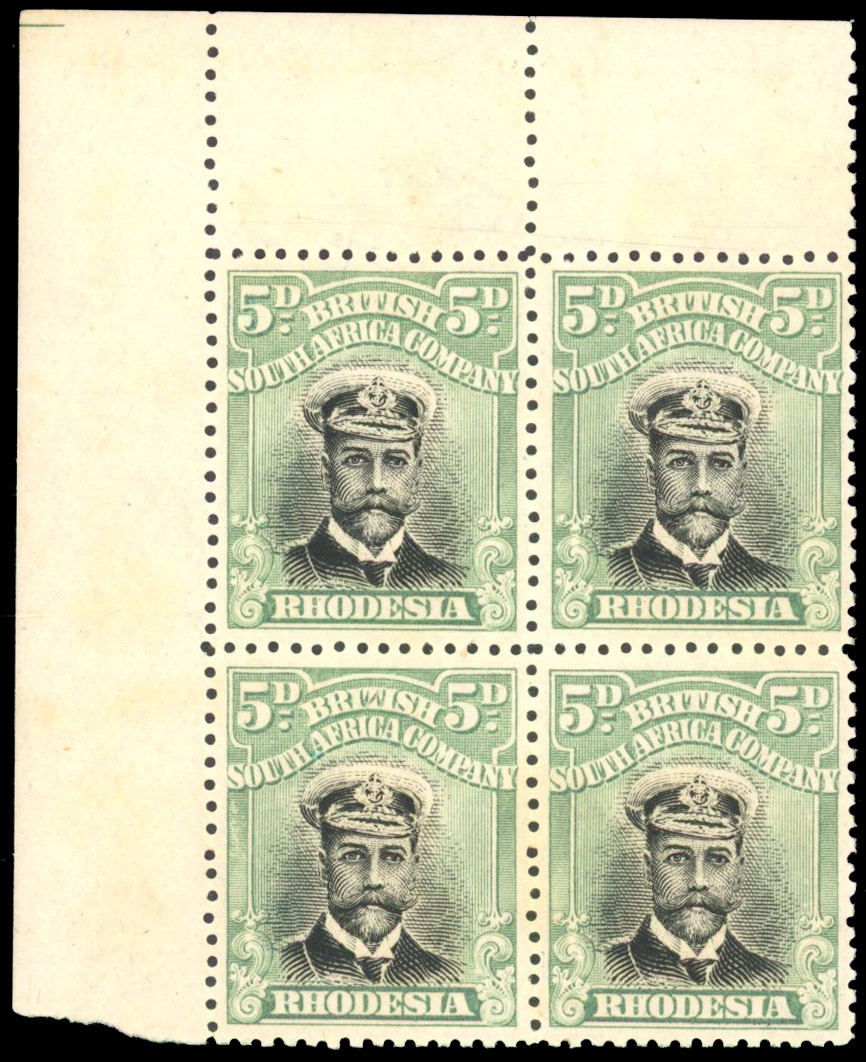 Rhodesia 5d SG 226 block mint