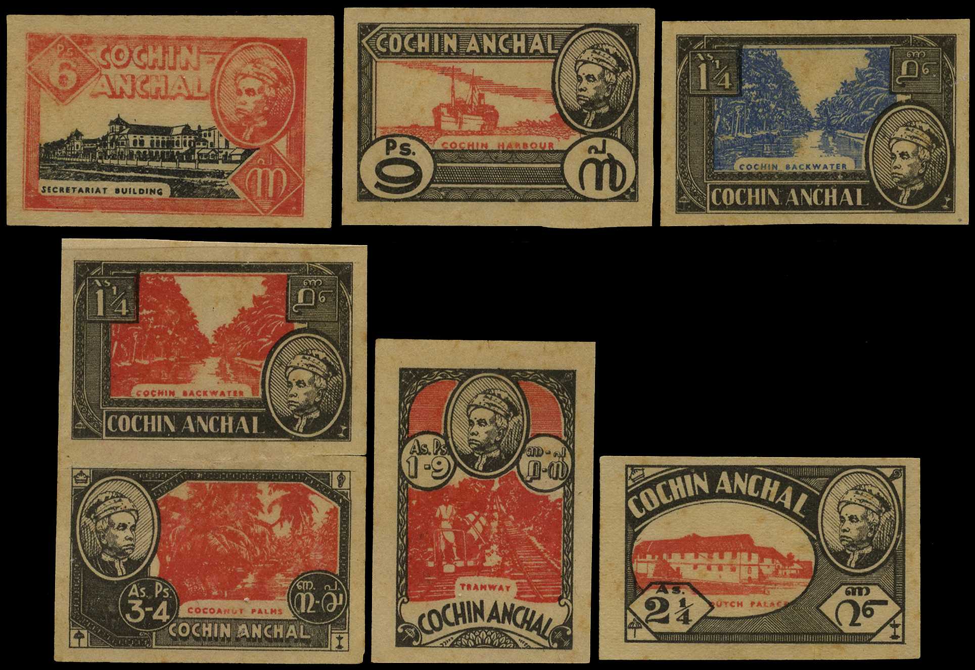 1949 essays/proofs of designs for the...