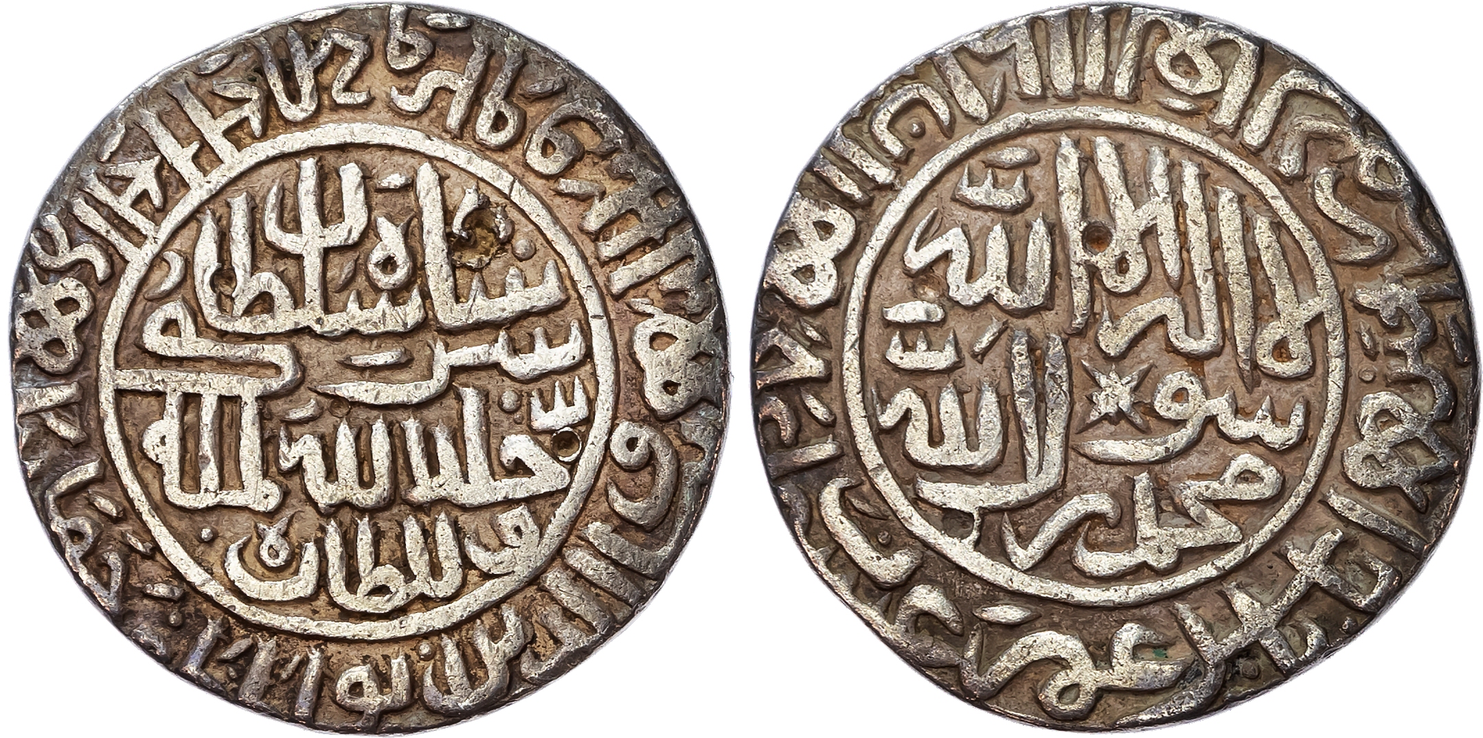 India, Sultans of Delhi, Sher Shah (AH 945-952 / 1538-1545 AD), silver Rupee