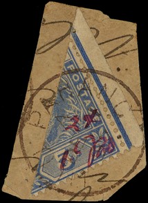 1897 2c on half of 5c blue, the Kuala Lipis manuscript provisional, divided diagonally, used on a piece with brownish...
