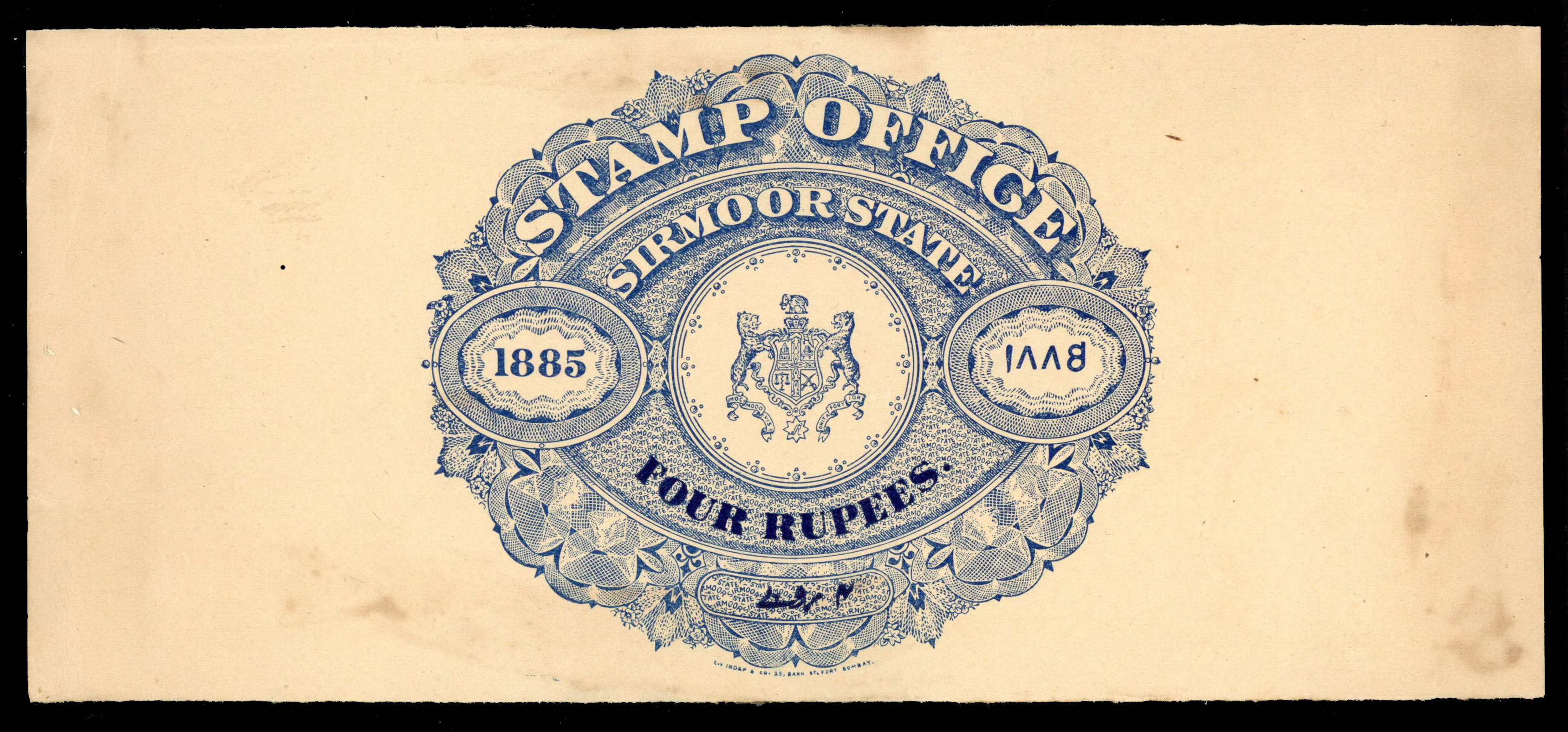 I.F.S Sirmoor Stamped paper header 4r proof