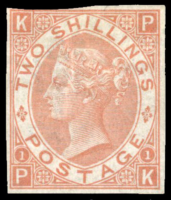 1880 2s Brown Pl.1. Unused o.g. imperforate example