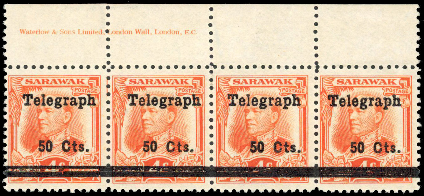 Sarawak 1934 telegraphs set plus 50c variety