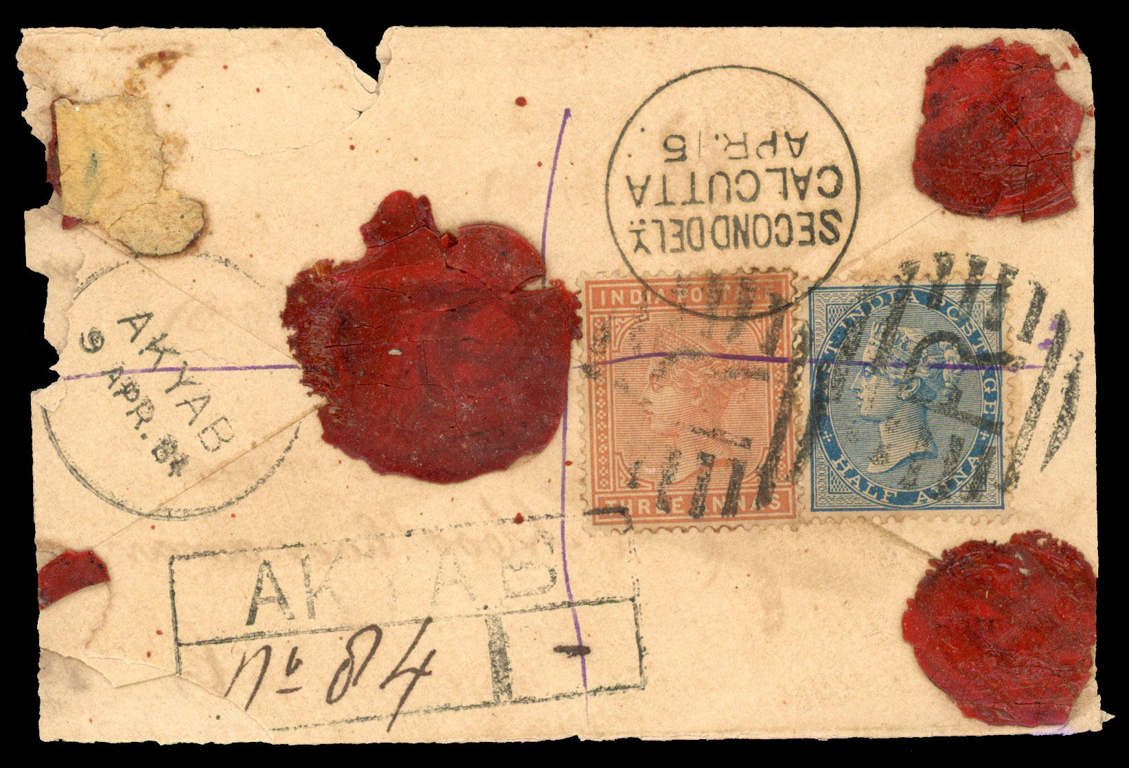 Burma 1854-1937 collection 