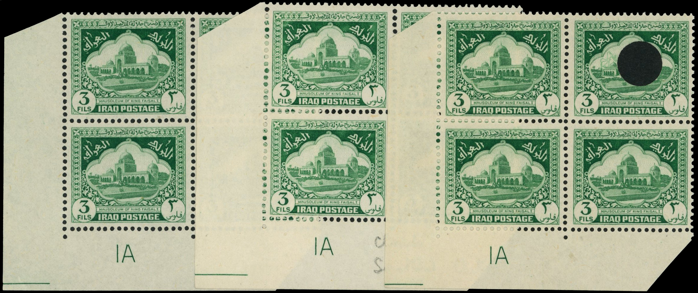 1943 3f emerald, three plat '1A' blocks of 4,...