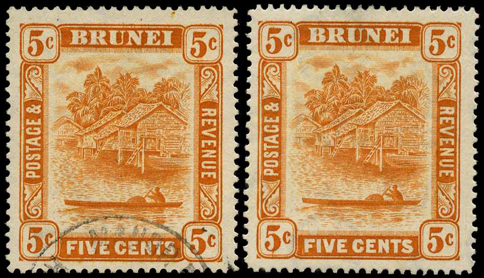 1947-51 5c orange variety '5c retouch'. Fine...