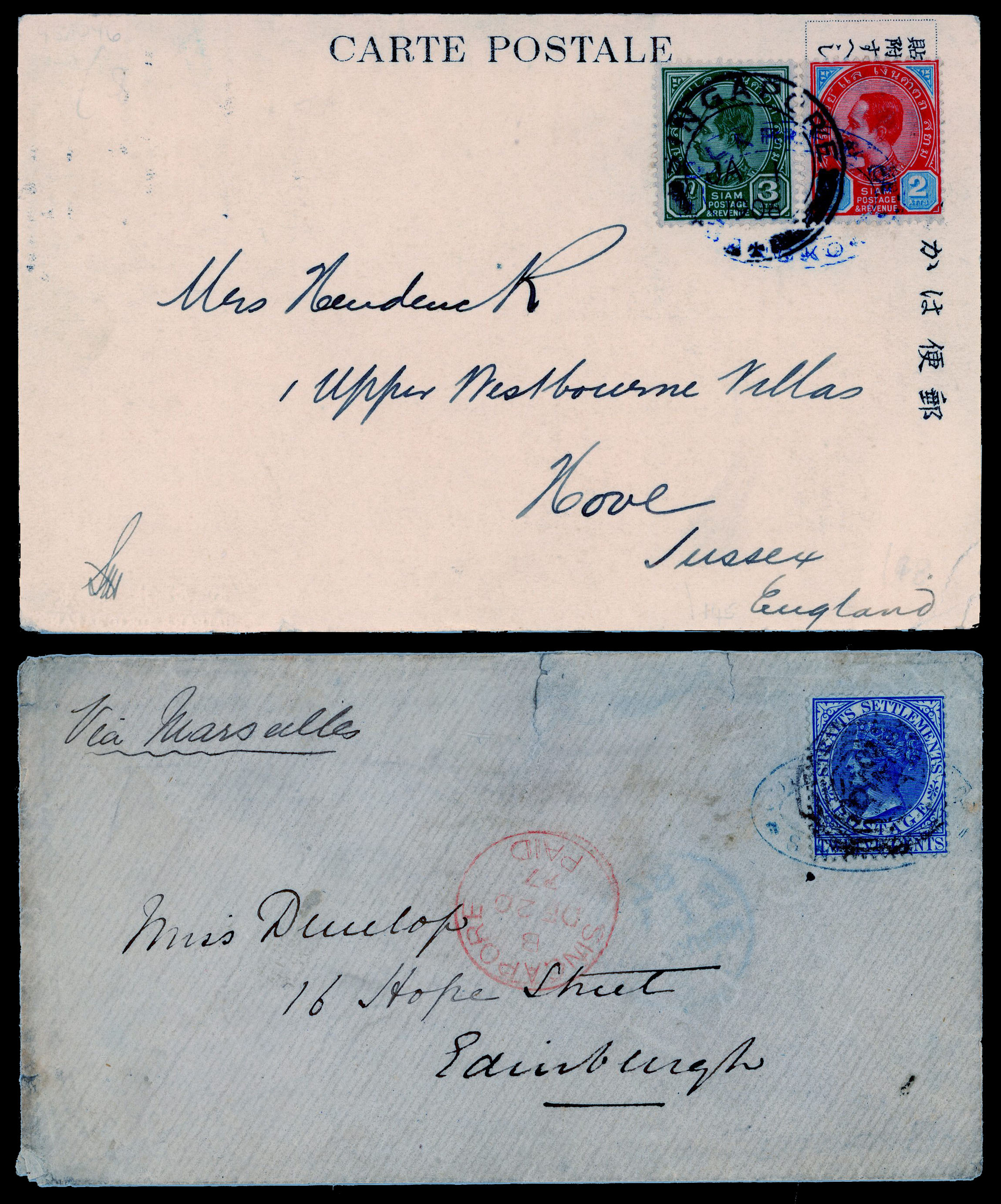 British Commonwealth postal history collection 