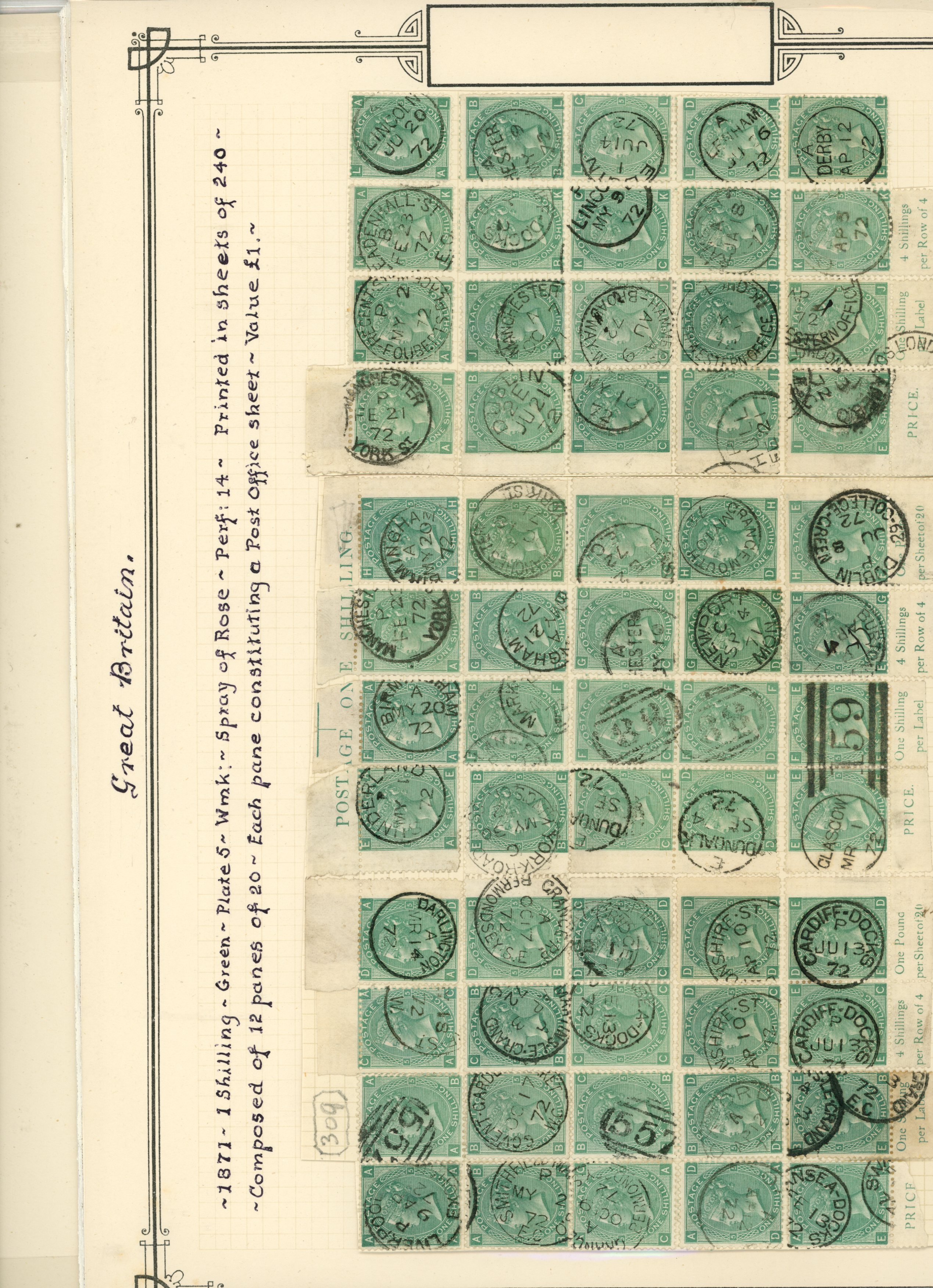 1867-80 1s green, Plate 5, complete used...