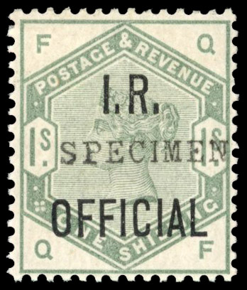 SGO7s 1885 1s Dull green (I.R. Official)