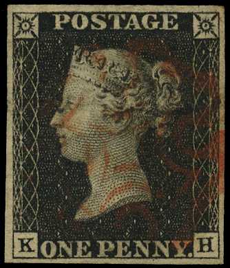 1840 1d black Plate 6 (KH), four even...