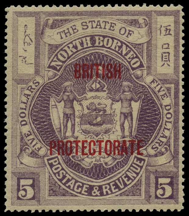 1912 $5 dull purple...