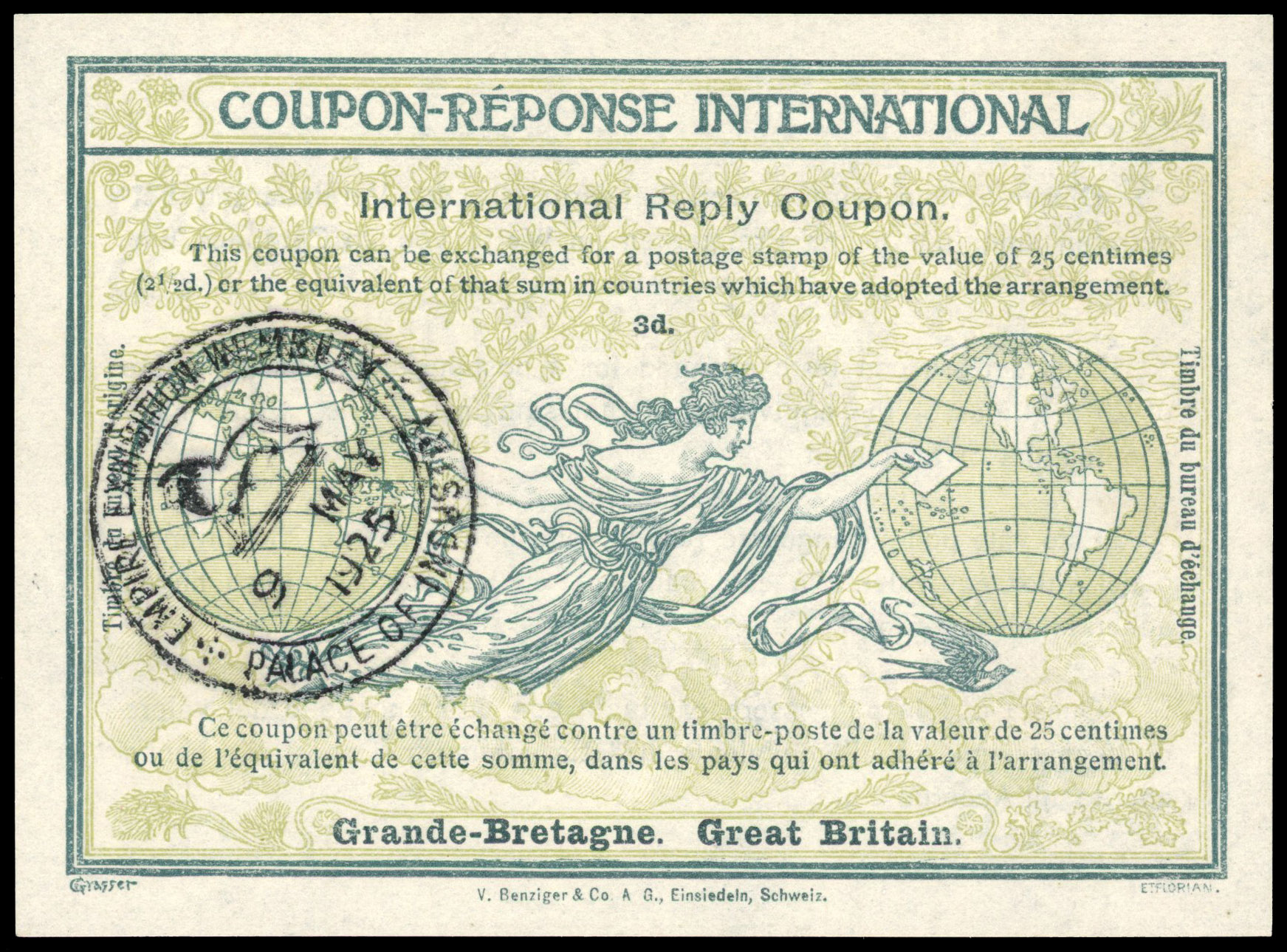 1925 3d UPU International reply coupon Palace of industry First day of issue