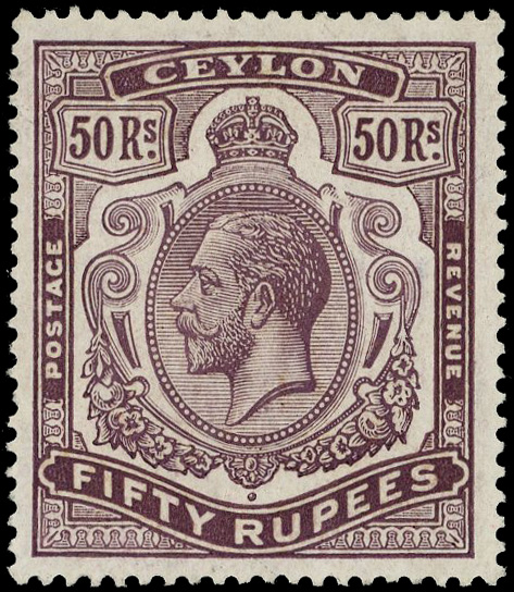 Ceylon SG 320b mint