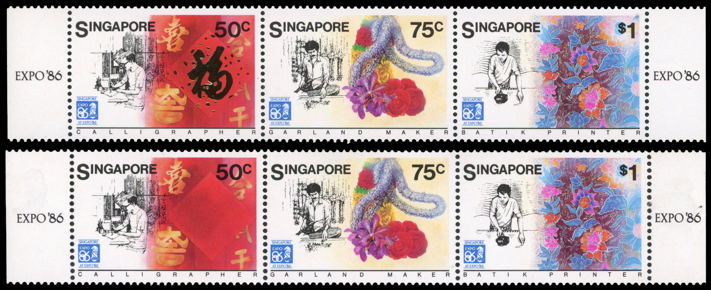 Singapore SG 528a var mint
