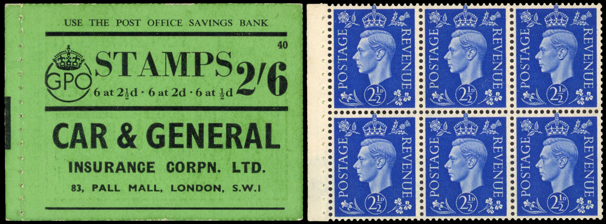 GB SG 466 1937 2½d pane doubled paper mint