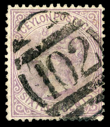 Ceylon SG 151 Sperati forgery