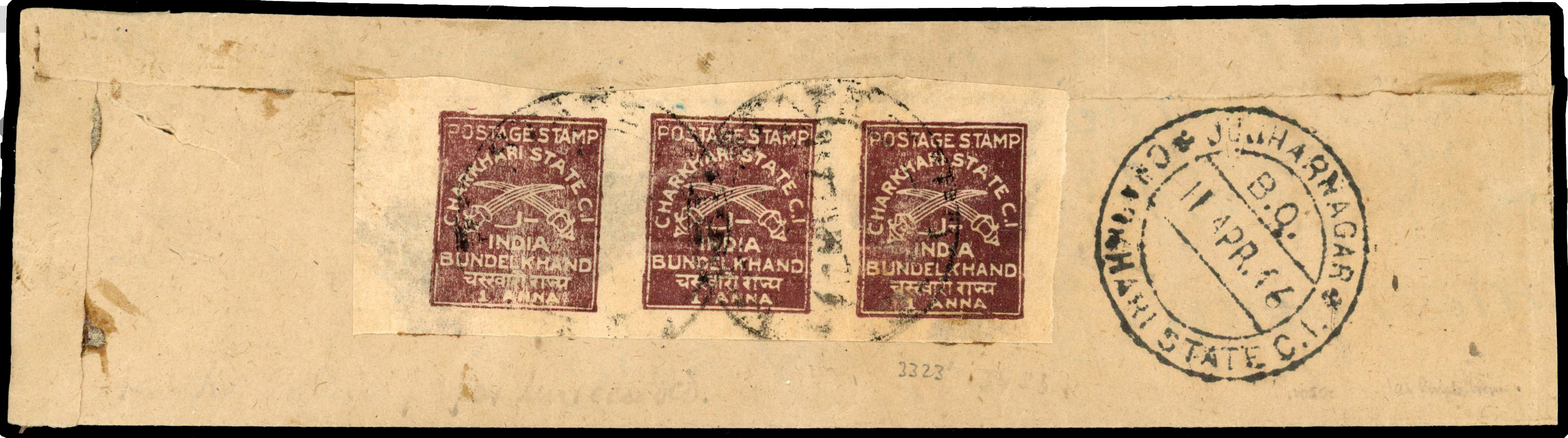 SG 40b strip of three on cover 