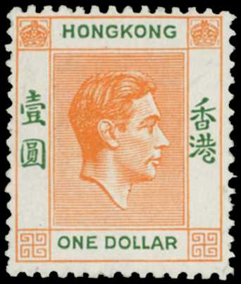 1938-52 $1 yellow-orange and green,...