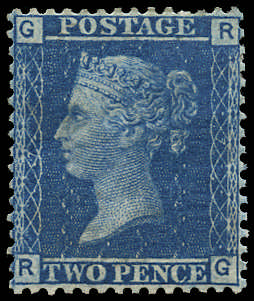 SG45 1858 2d Blue Pl.7. Very fine unused large part o.g. example (RG)
