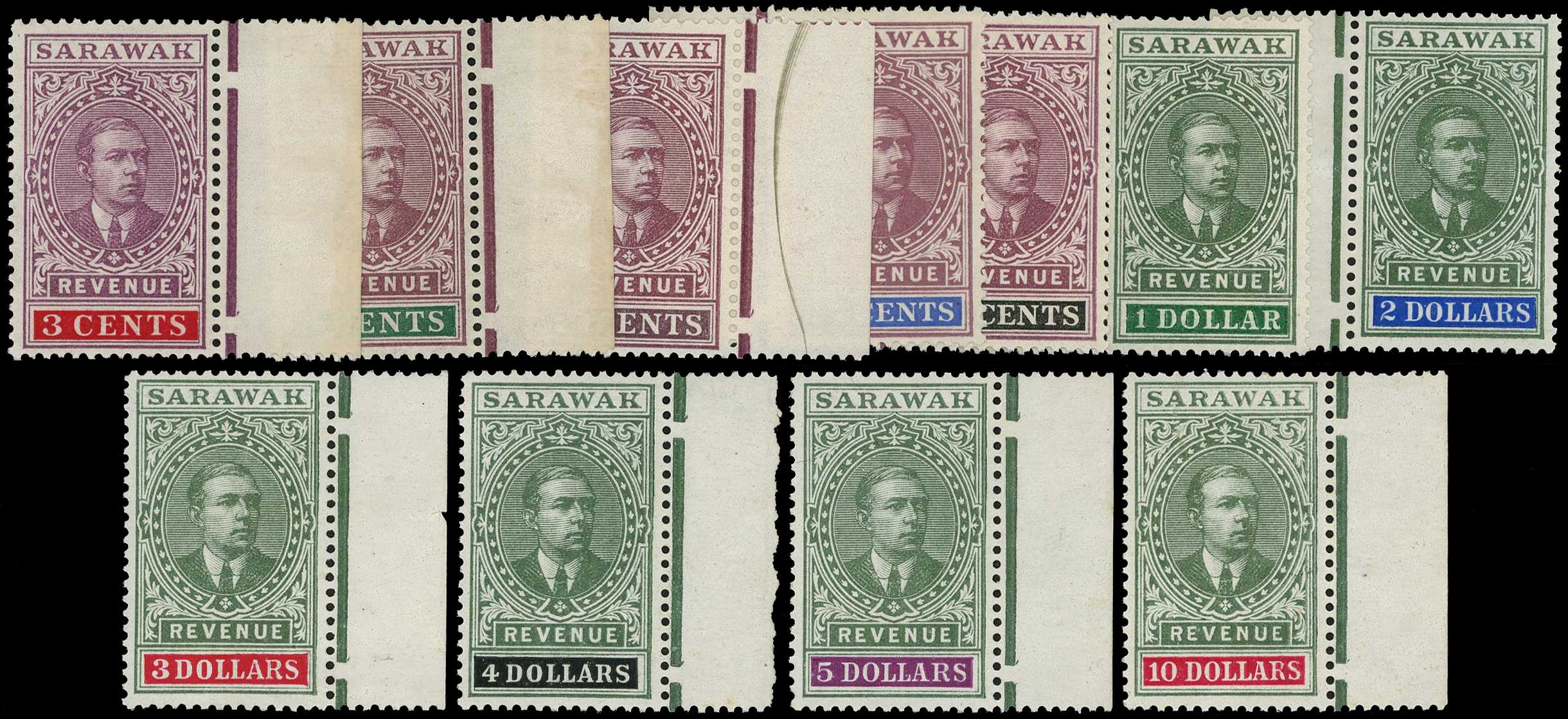 1918 Charles Vyner Brooke 3c to $10 set of...