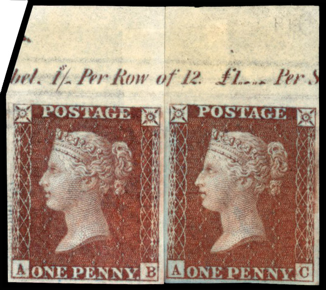 GB 1856 1d red-brown Plate R.18 rejoined horizontal pair of imprimaturs, Spec. C8var