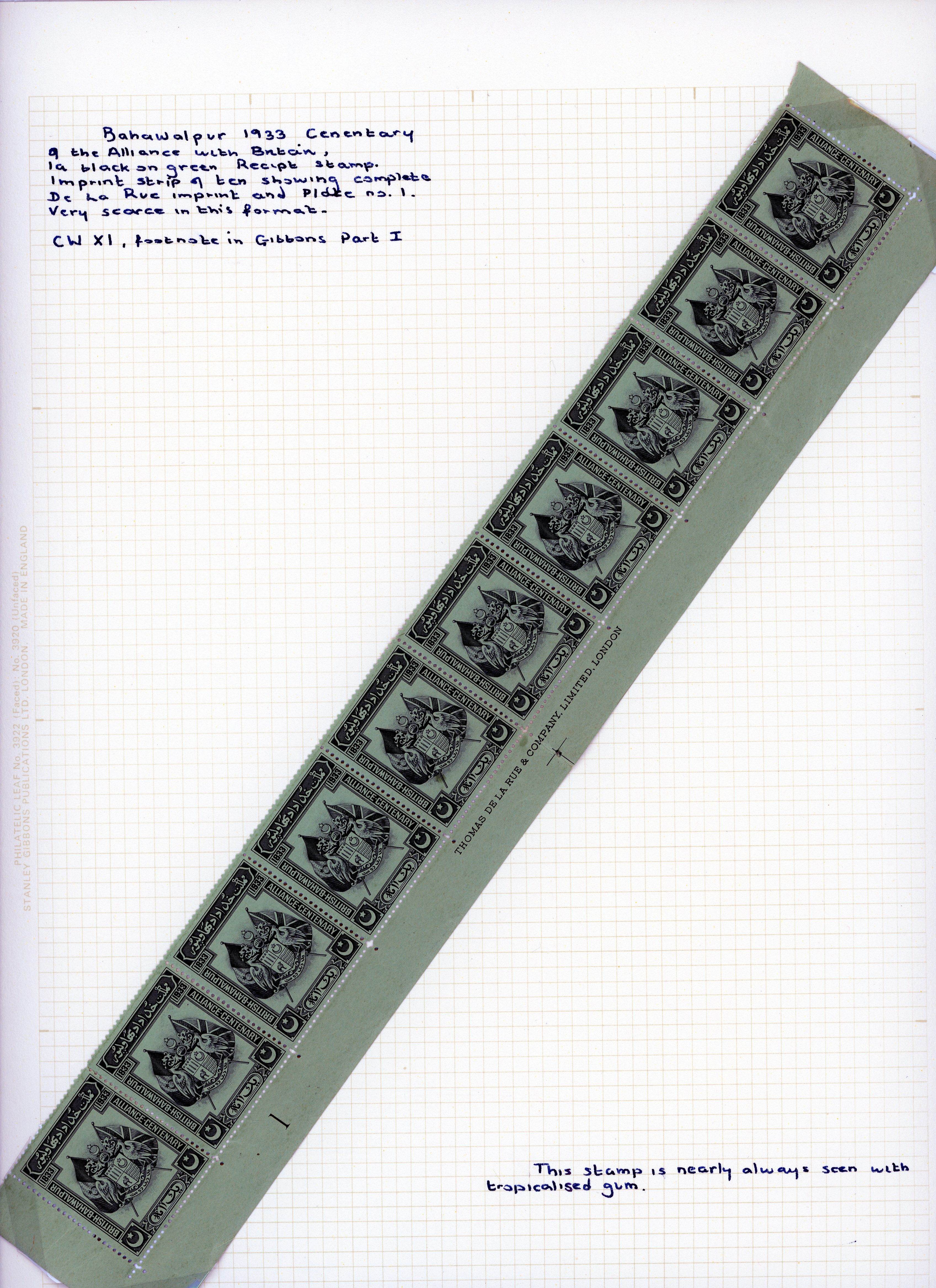 Pakistan Bahawalpur 1933 Centenary of the Alliance 1a receipt stamp imprint strip of ten