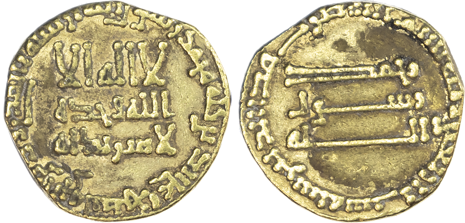 Abbasid, temp. Al‑Mansur (AH 136‑158 / 754‑775 AD), gold Dinar, AH 146 / 763/4 AD
