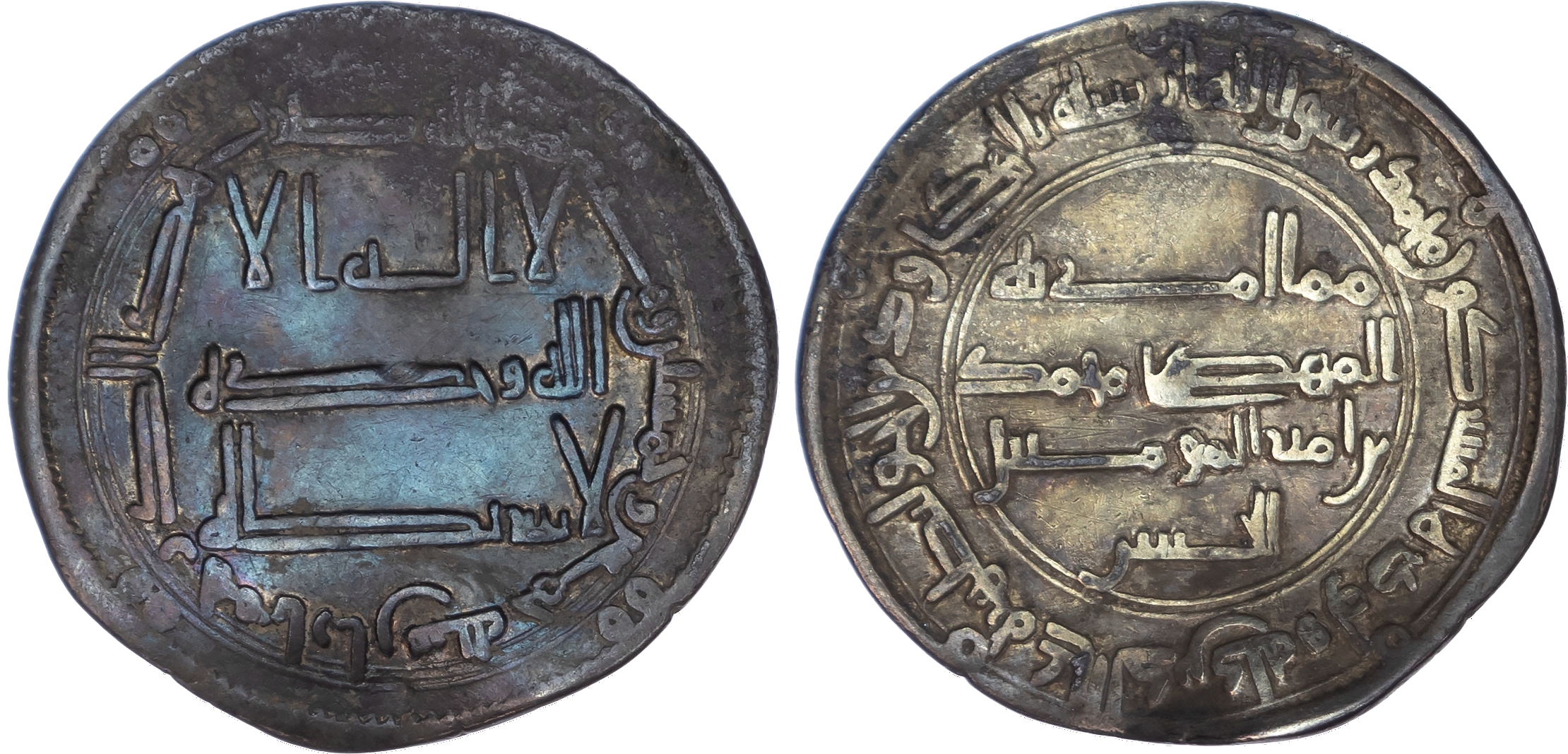 Abbasid, al‑Mansur (AH 136‑158 / 754‑775 AD), silver Dirham, AH 155 / 772 AD, Arran