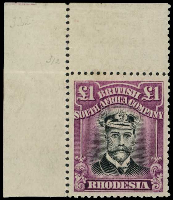 1922-3 £1 Head Die IIIB, perf 15, white...