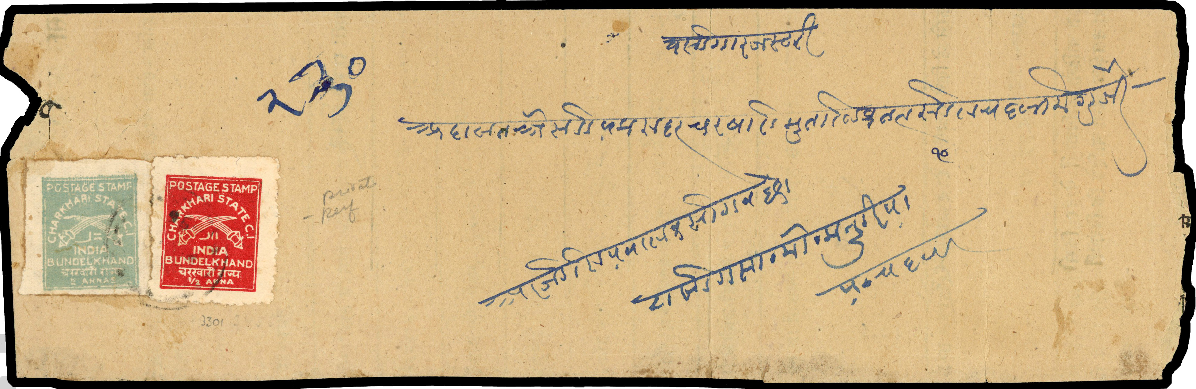 SG 37 & 43 on long cover 