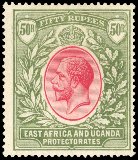 East Africa & Uganda SG 75 1921 50r mint